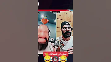 هوهو هويلي 