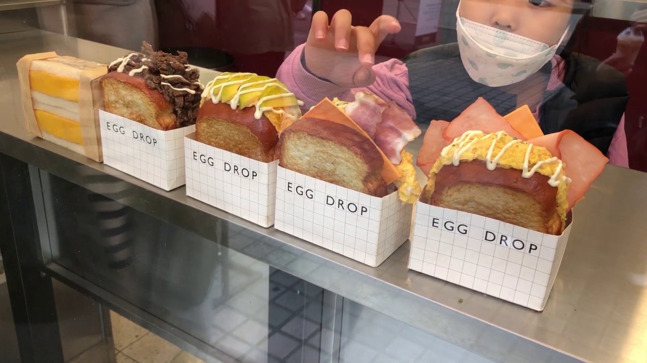 Egg sandwich, Korean street food, Egg Drop YouTube