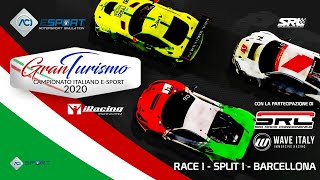 ACI E-Sport - Campionato Italiano Gran Turismo 2020 S1 - Split 1 @ Barcellona screenshot 4