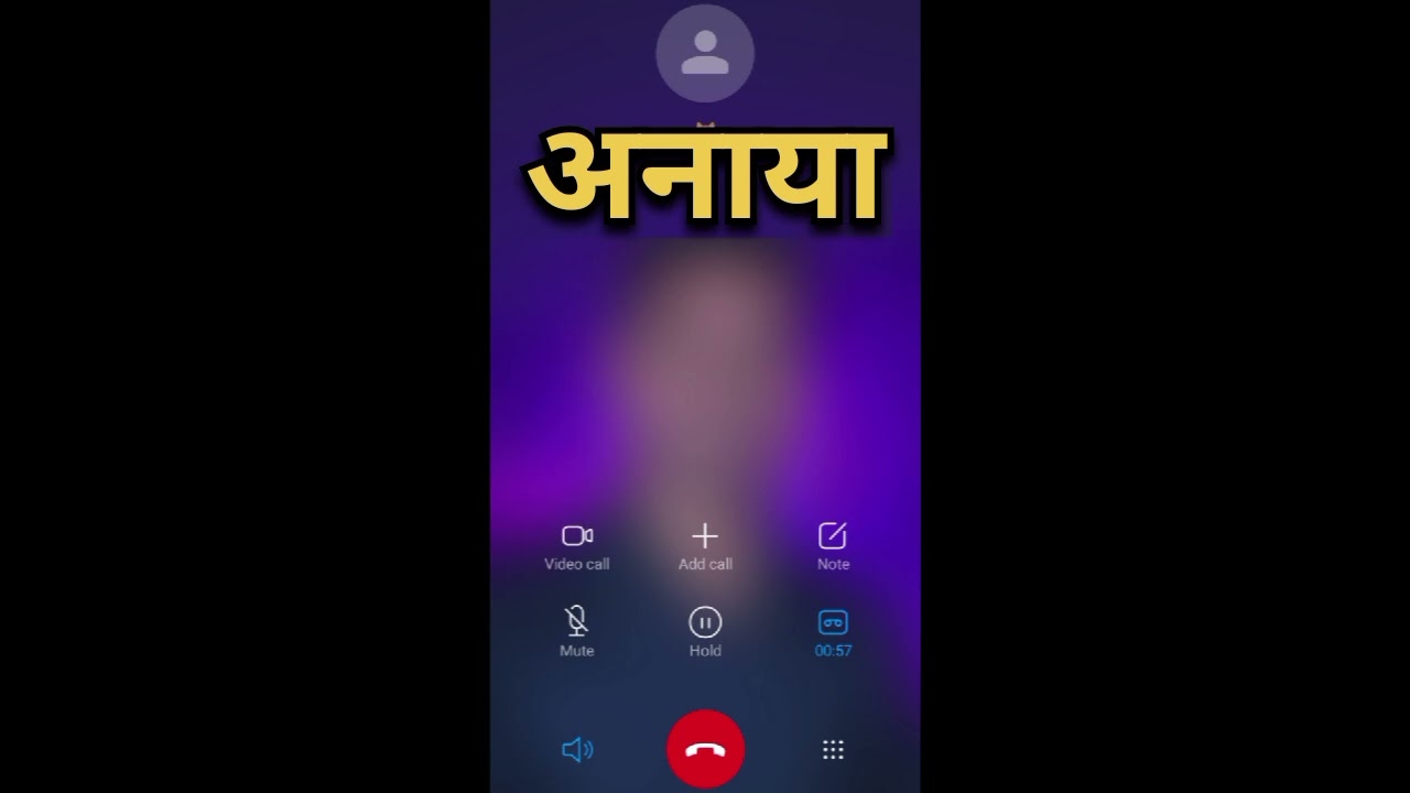 GF को बोला “मुझे Job से निकाल दिया” 😱 #prankcall 