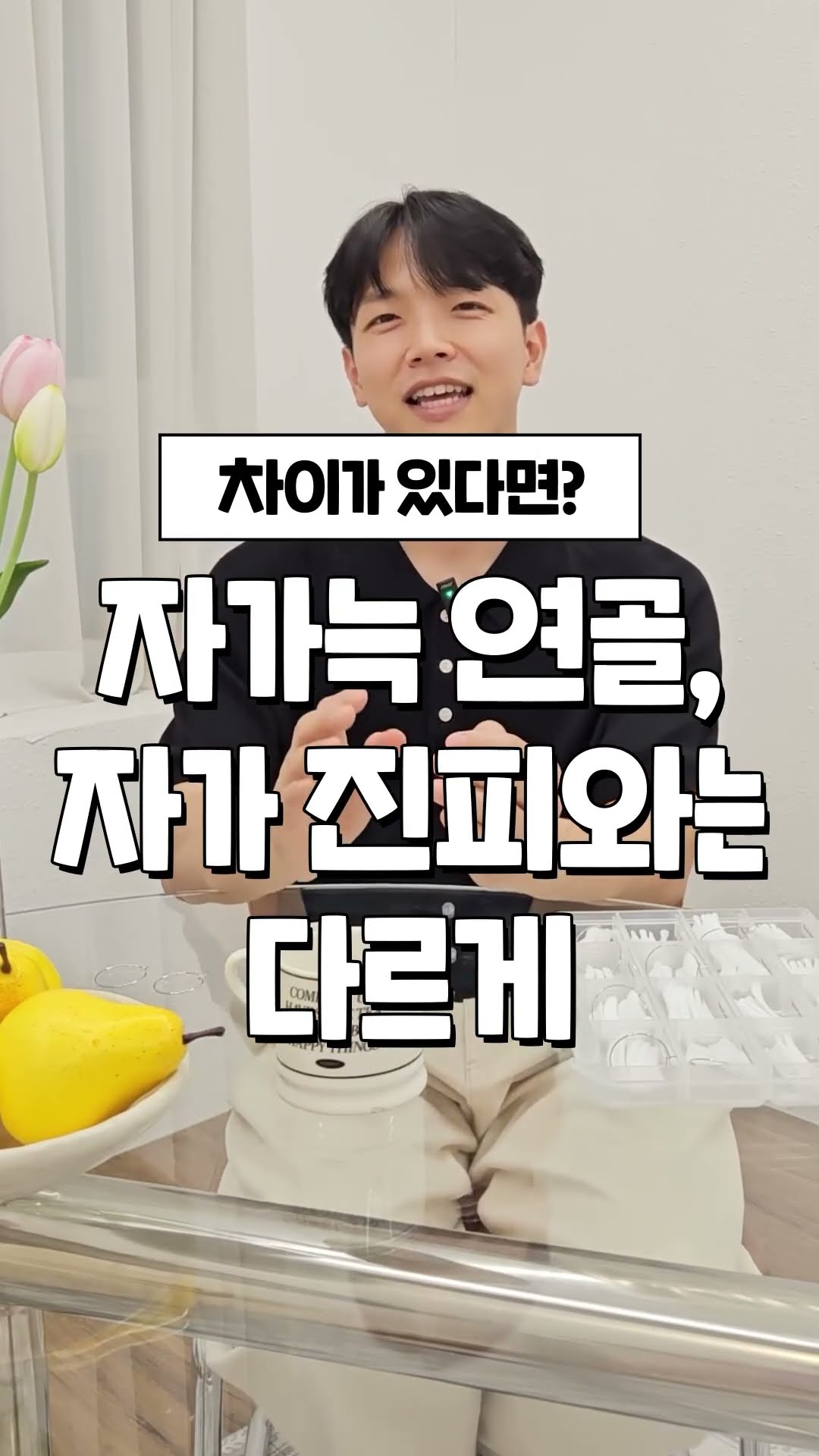 등록한썸네일