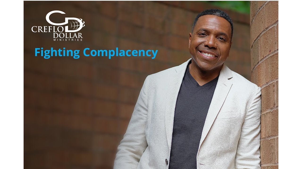 Борьба с самоуспокоением