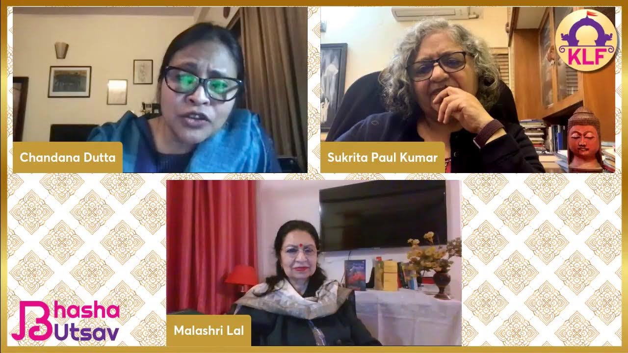 KLF Bhasha Utsav-English: Writer in Context - The Series in the Making