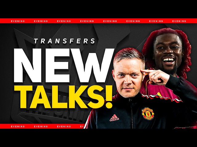 Kone TALKS Back On! Lewis-Skelly DEAL Off! Man Utd Transfer News