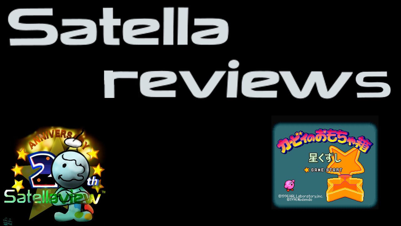 video BS Kirby no Omocha Bako Hoshi Kuzushi