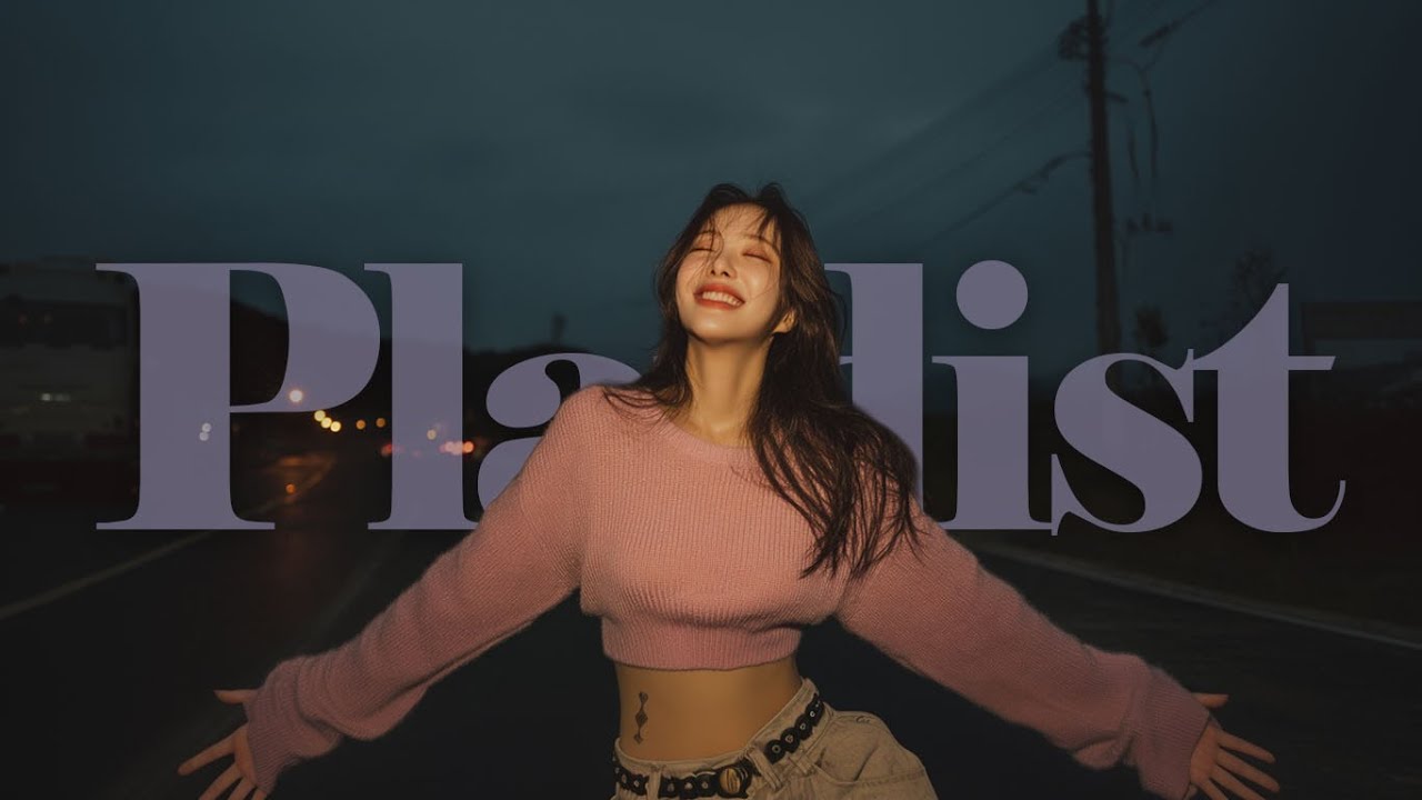 playlist «Эмоциональный Hip-hop R&B POP, подходящий в любое время 🤍» | Музыка кафе · Учёба