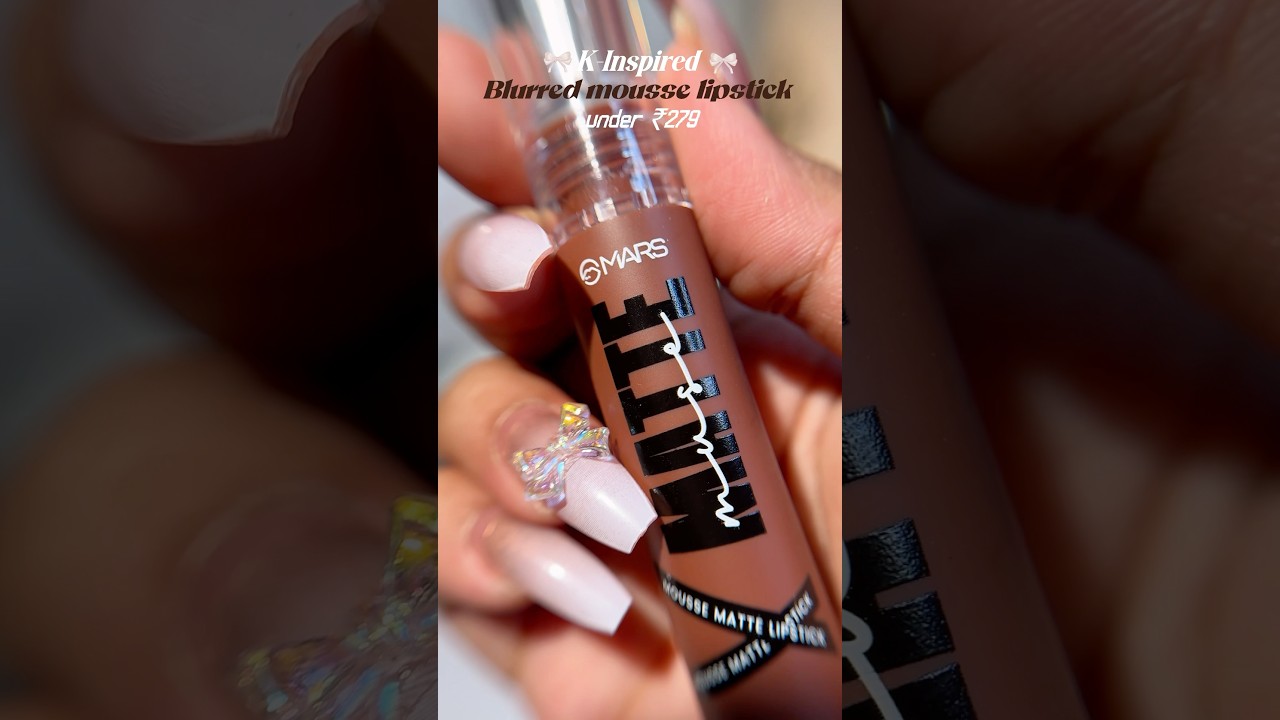 🐻 Mars matte mousse lipstick swatches 🤎#marscosmetics #koreanmakeup #koreanskincare #koreanliptint