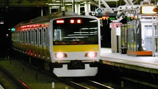 【まもなく終了】E231系ミツA532編成 中央快速線武蔵小金井駅回送発車シーン