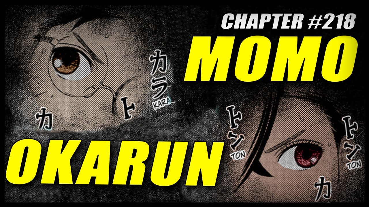 MOMOKARUN SHOWDOWN! | Dandadan Chapter #218