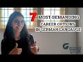 Most Demanding Career options in GERMAN LANGUAGE || Part 1 || German Gyan - Nidhi Jain