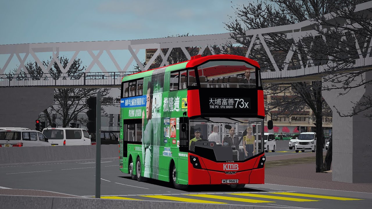 [60FPS][車手]OMSI 2 KMB 73X 荃灣(如心廣場)-大埔(富善)(V6B157 WZ9662)