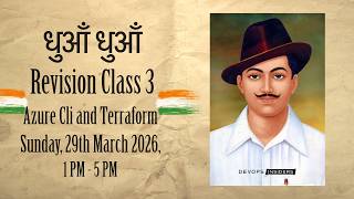 Famous 🔴Dhua Dhua Revision Class 3 - Batch 18 (Live) Net Worth