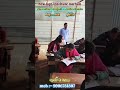BIHAR BOARD 10TH Final exam preparation #NEW KGN NARHAN SAMASTIPUR #BIHAR TOPPER INSTITUTE