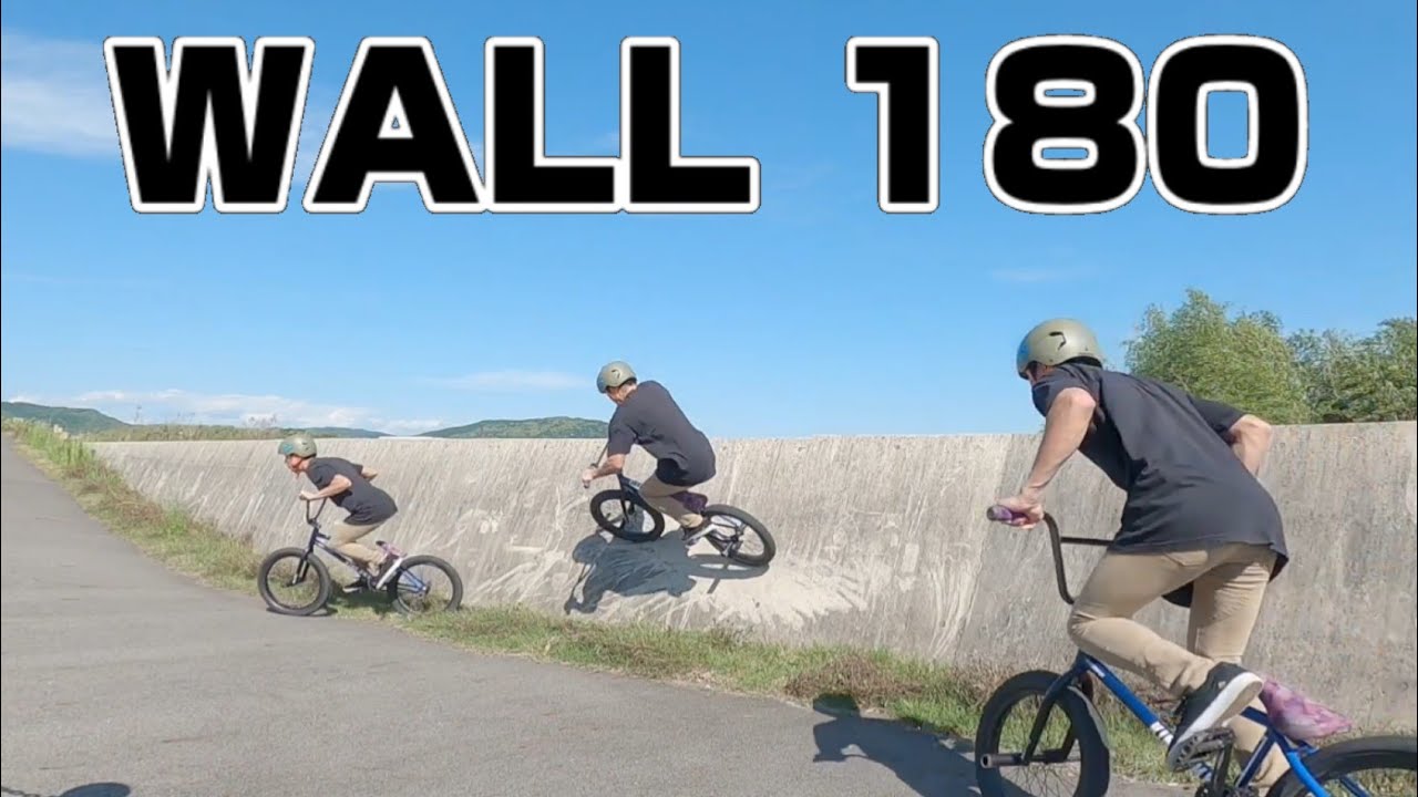 【BMX LIFE】ウォール180やりに行きます！