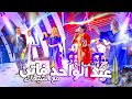 Abdlwahed fatin  qsara m3a chikhat soiree live          