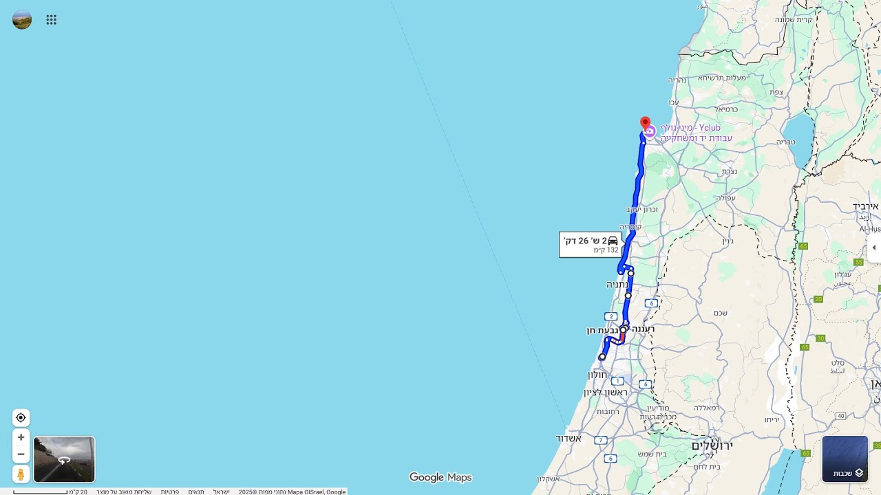 תל אביב רעננה  לחיפה  ומה שבניהם  4K    Tel Aviv to Raanana to Haifa and everything in between