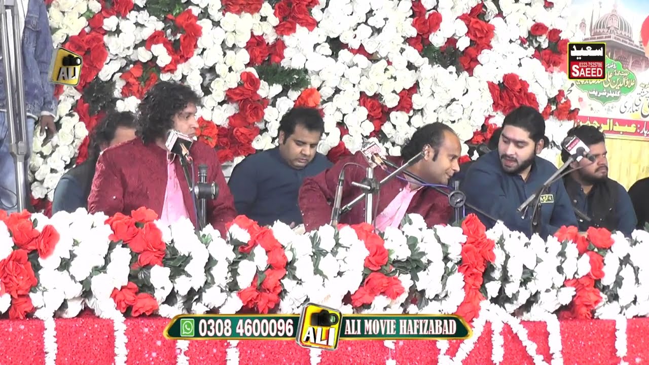 Magna bi Nahi Moj Ko Ata Laj Rakhna Sawali Ki Data || Qawali || Vary Hard Taching Qawali 