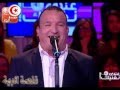 يا العماري : التليلي القفصي - نبيهة كراولي