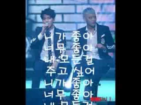 (+) 엑소-좋아좋아.mp3