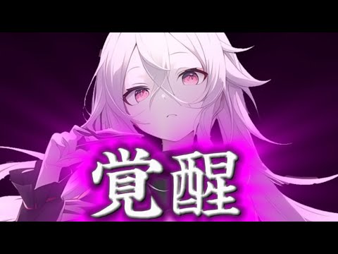 【ゆっくり茶番劇】クソ雑魚無能力者がチート能力者に！？第四話 覚醒