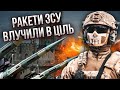 В Криму ДИВНІ ВИБУХИ! Ворог почав все підривати, буде масова втеча росіян - Тізенгаузен