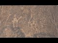 Rock Art in the Ha&#39;il Region  (Saudi Arabia) / الفنون الصخرية في منطقة حائل