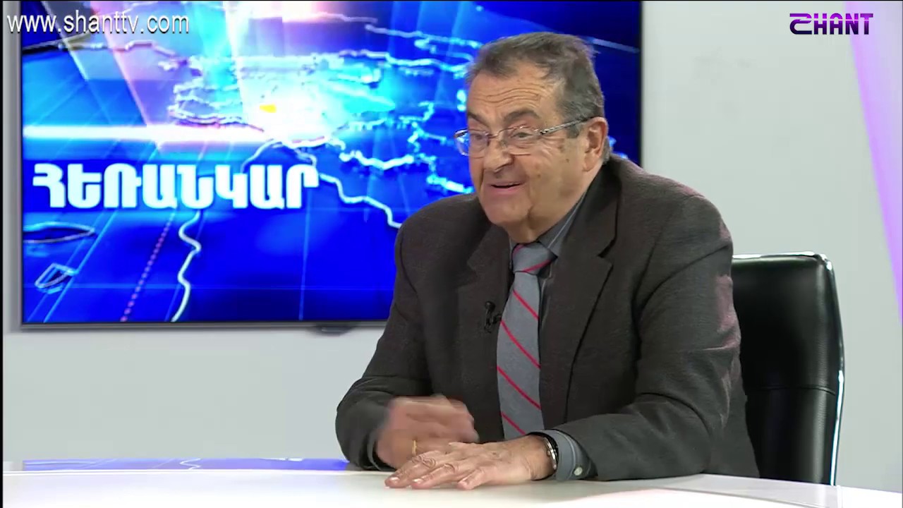 Հեռանկար/Herankar-Միխայիլ Աղաջանով և Ելենա Աղաջանովա/Mikhail Aghajanov & Elena Aghajanova