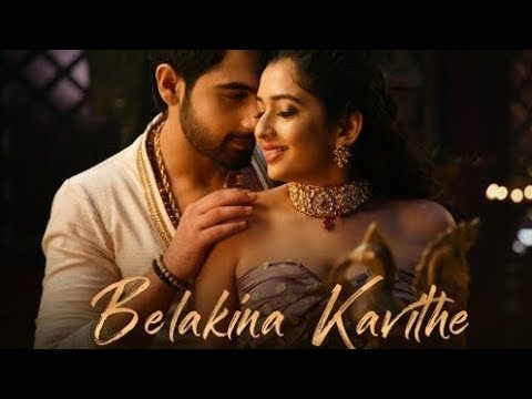 Belakina Kavithe Video Song [ಕನ್ನಡ ] | Banaras | Zaid Khan | Sonal Monteiro | B.Ajaneesh Loknath