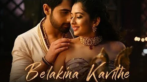 Belakina Kavithe Video Song [ಕನ್ನಡ ] | Banaras | Zaid Khan | Sonal Monteiro | B.Ajaneesh Loknath