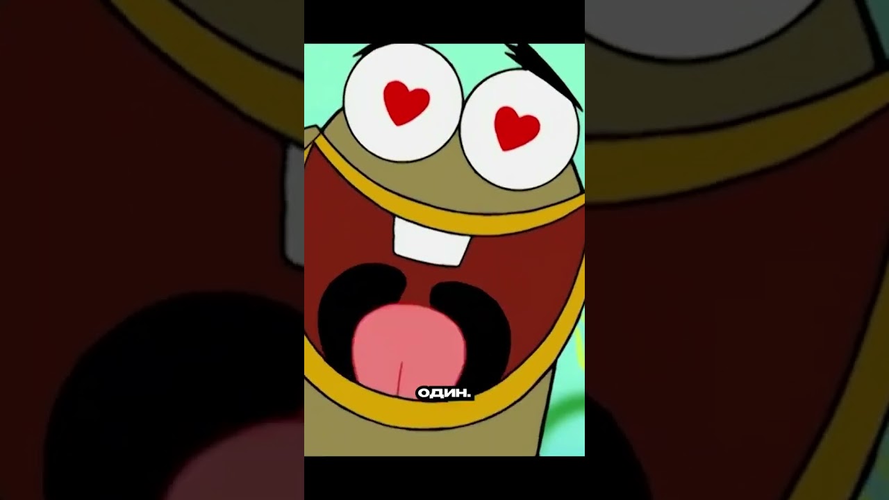 Злодеи которые оказались правы : 