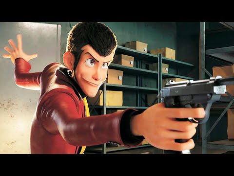 Video: Lupin Gul