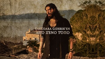 Thumbnail of Aπό ξένο τόπο & Üsküdar'a Gider İken - Greek & Turkish Song