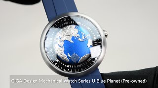 CIGA Design Mechanical Watch Series U Blue Planet (Pre-owned)