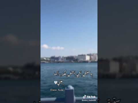 صدق الي قال الدنيا ام