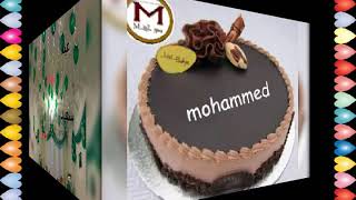 عيد ميلاد الغالي أخي. ........محمد