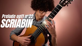 Scriabin meets Classical Guitar !