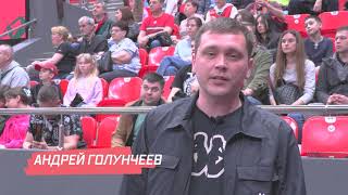 Промо-ролик Турнир Чемпионов 2023