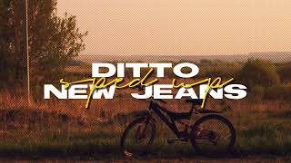 Ditto - New Jeans ~ sped up version