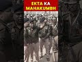 Ekta ka mahakumbh 2025 #india #mahakumbh #story #upsc