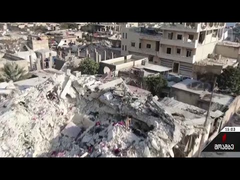 ვითარება მიწისძვრით დაზარალებულ ქალაქ ჯანდარისში