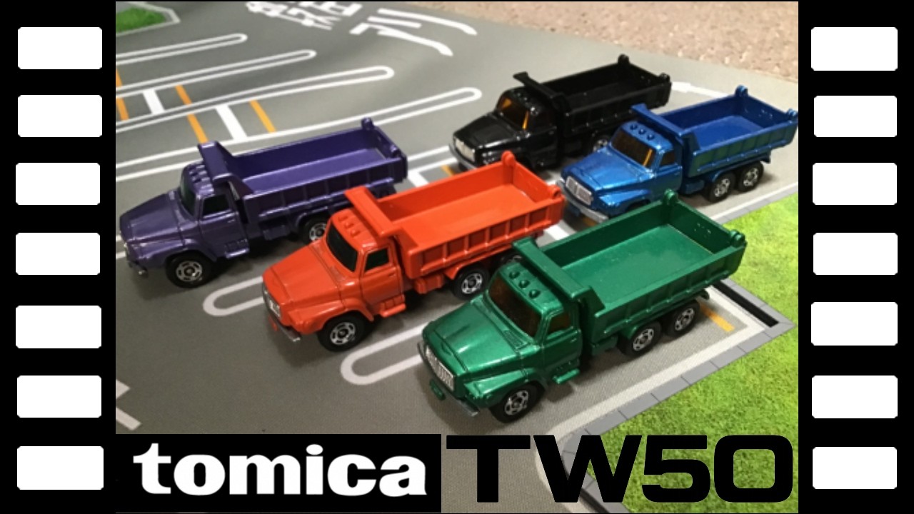 黒箱トミカNo.16-2日産ディーゼルダンプトラックTW50/Black Box tomica