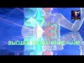 ВЫСШЕЕ НАЗНАЧЕНИЕ ЧАКР #ченнелинг#чакры#архангелмихаил