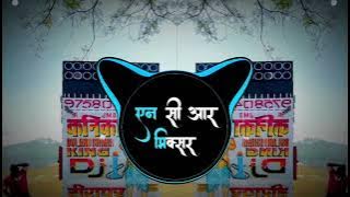 VARDAAT - EDM MIX | DJ ABHISHEK SHEKHAR DADRI & DJ NCR MIXER