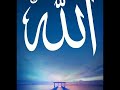 إني راح مع السلامة دعاء 