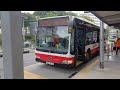 Mercedes Benz 0530 SMB139U on 962 *Cameo*