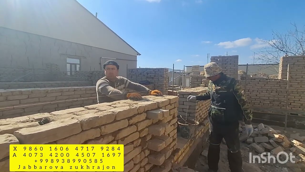 РАМАЗОН ЛОЙИХАСИ ЕХСОНГА ШОШИЛАМИЗ АЗИЗЛАРИМ