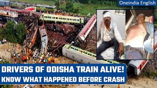 Odisha train: Drivers of Coromandel Express survive after being admitted to hospital | Oneindia News