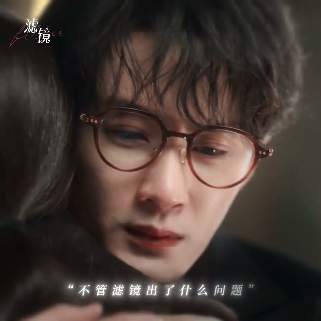 He makes her feel safe even when he can't see her? #滤镜 #Filter #檀健次 #李兰迪 #TanJianci #LiLandi