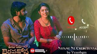 Nijame Ne chuebutunna Ringtone ||latest Telugu bgm||adhitya music||#vyzerbgm|| screenshot 4