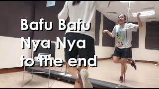 Stickybug Dance Tutorial Part 3/3 [ENG]